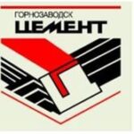Завод "Горнозаводск"