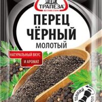 Трапеза Перец черный молотый 20г/30/ № 101