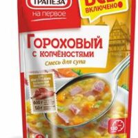 Трапеза "На первое" смесь для супа "Гороховый с копченостями" 130 гр/18/