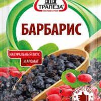 Трапеза Барбарис 15г/20/