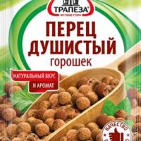 Трапеза Перец душистый горошек 15г/20/№103-1