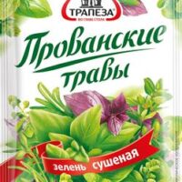 Трапеза Прованские травы 7г/30/