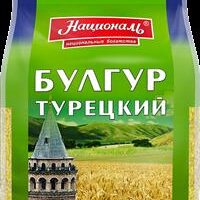 ЗР Националь Булгур турецкий 3кг /4/