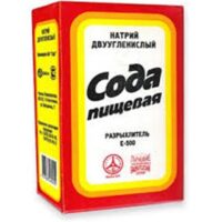 Сода пищевая 500 г. картон /24/