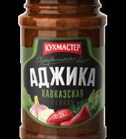 Аджика Кухмастер 190гр Кавказская ст/б ТВИСТ /12/