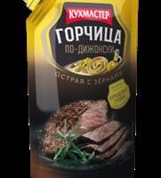 Горчица Кухмастер 140гр По-дижонски дой-пак /24/