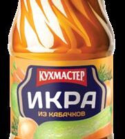 Кухмастер Икра кабачковая 480гр ГОСТ /8/
